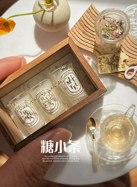 娃用迷你香薰蜡烛香氛12分娃屋BJD场景6分仿真摆件微缩模型配件