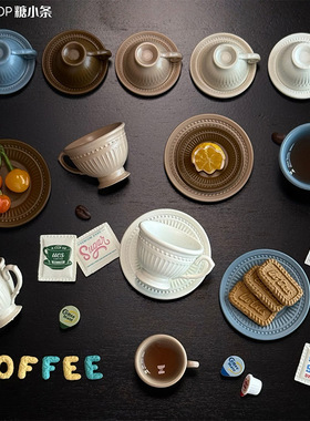 糖小条迷你咖啡杯碟微缩模型blythe娃用场景道具ob11