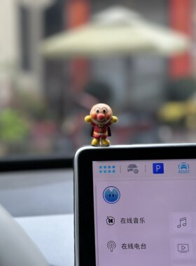 面包超人汽车中控台摆件红豆面包超人可爱卡通公仔车载摆设装饰