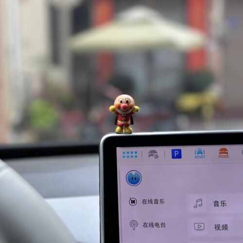 面包超人汽车中控台摆件红豆面包超人可爱卡通公仔车载摆设装饰