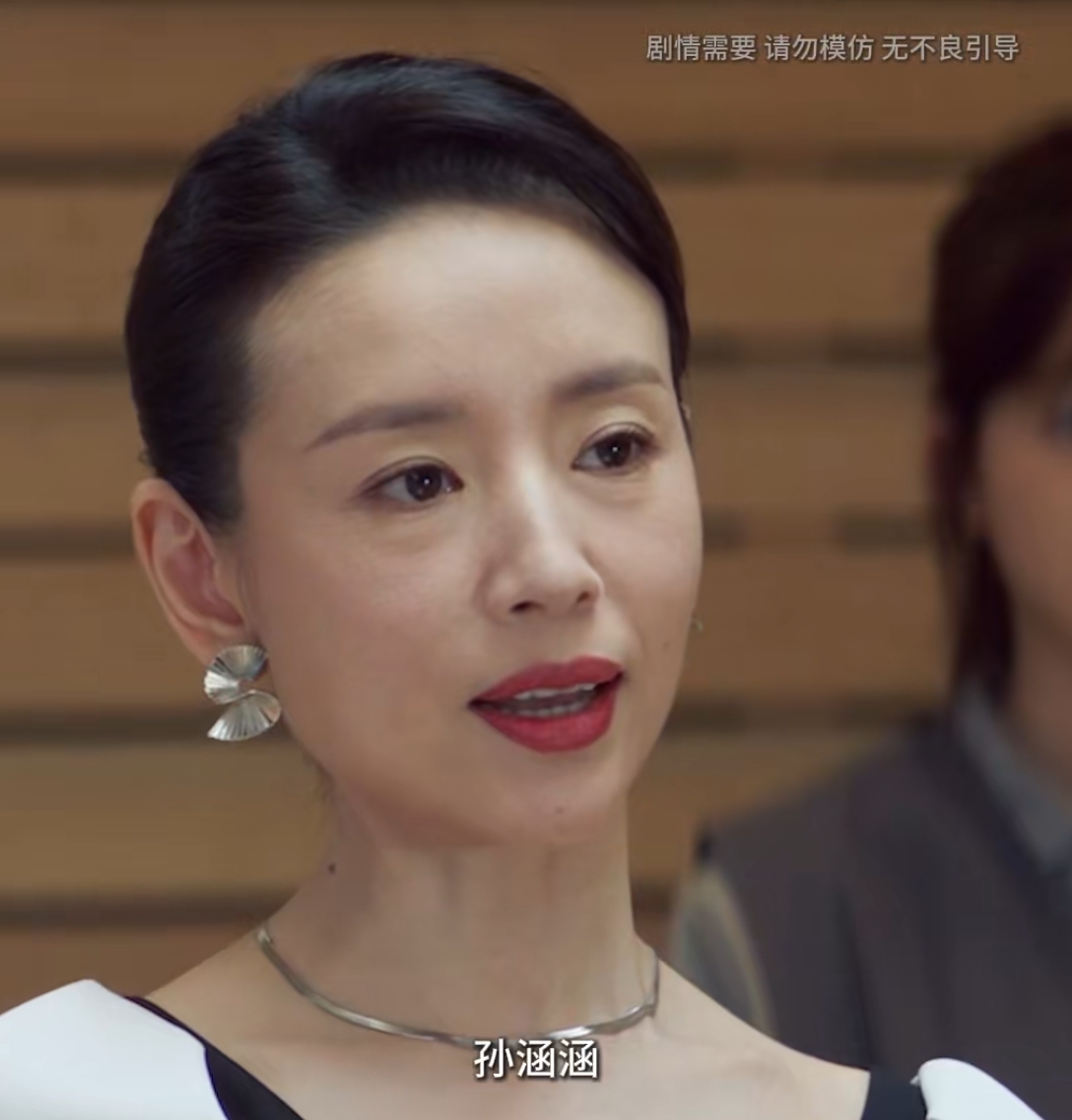 董洁同款高级感时尚通勤百搭几何扇形不规则925银镀14K金耳钉耳环