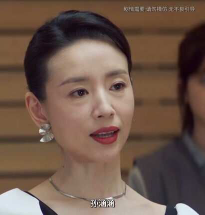董洁同款高级感时尚通勤百搭几何扇形不规则925银镀14K金耳钉耳环