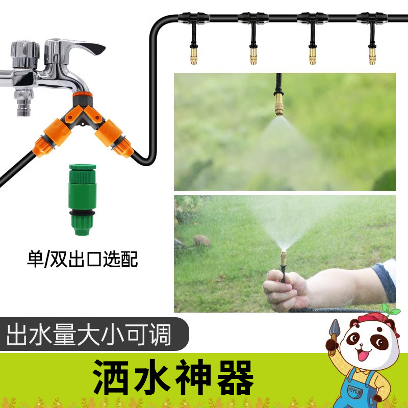 代代发家用半自动套装可配喷头