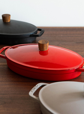 木墨生活 平均铸铁珐琅鱼锅 煎炸锅电磁炉燃气灶通用红色双耳铁锅