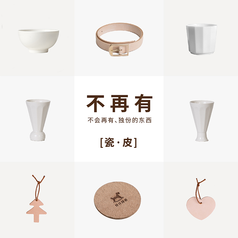 木墨生活小件木方木能量块