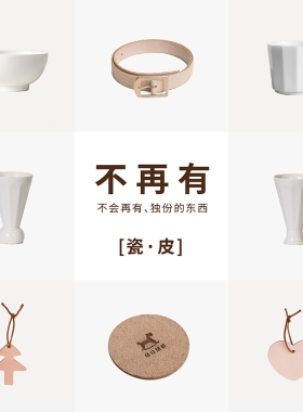 木墨生活小件木方木能量块