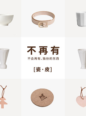 木墨生活小件木方木能量块