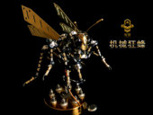 蒸汽朋克机械大黄蜂黄铜金属拼装 声控灯机甲模型创意手办送礼物