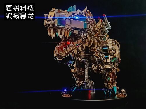 匠拼机甲暴龙全金属螺丝高难度