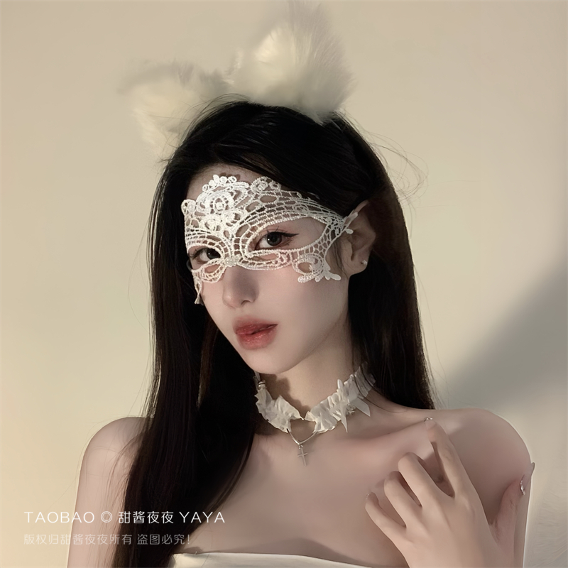 万圣节蒙面化妆舞会半脸眼罩蕾丝镂空钩花面具高级感精致cos面罩