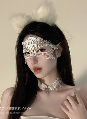 万圣节蒙面化妆舞会半脸眼罩蕾丝镂空钩花面具高级感精致cos面罩