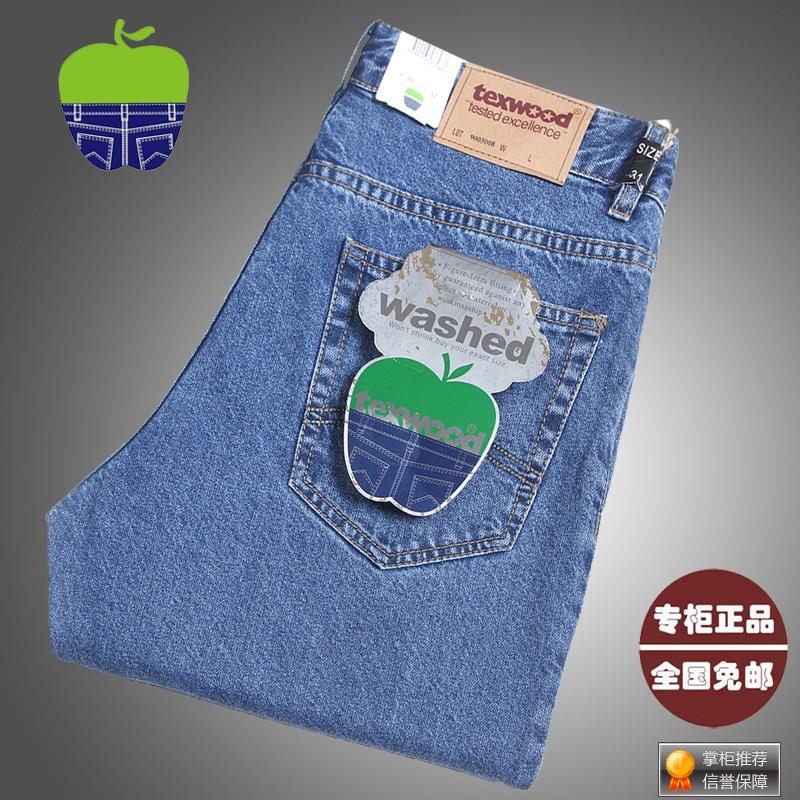 texwood萍果牛仔裤男正品高级薄款爸爸苹果牌中年宽松直筒秋冬款