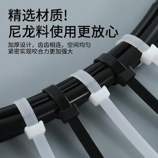 尼龙扎带10*600国标 宽9mm塑料束线带环保PA66 轧带勒死狗 60厘米