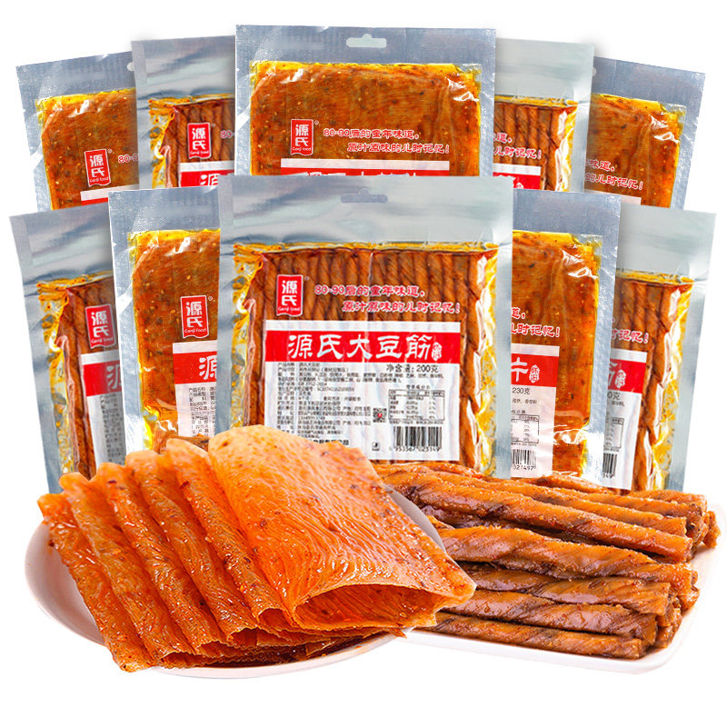 源氏大辣片老式辣条面筋儿时童年回忆休闲小吃食品解馋零食网红