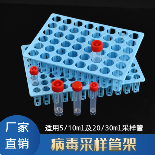 厂家直供 快捷发货
