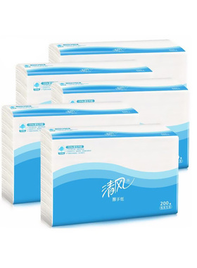 清风商用擦手纸 酒店三折纸巾洗手间檫手纸抽纸 实验室吸水纸B913AC  200张 225*230mm