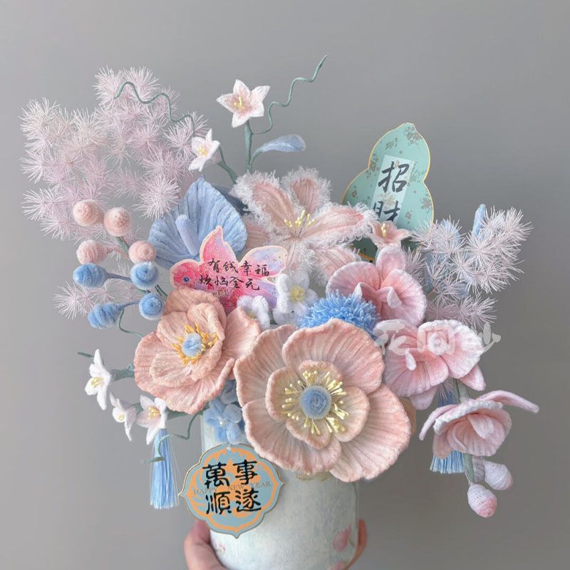 ins风扭扭棒抱抱桶花束材料包手工自制桌面新年礼物送朋友闺蜜
