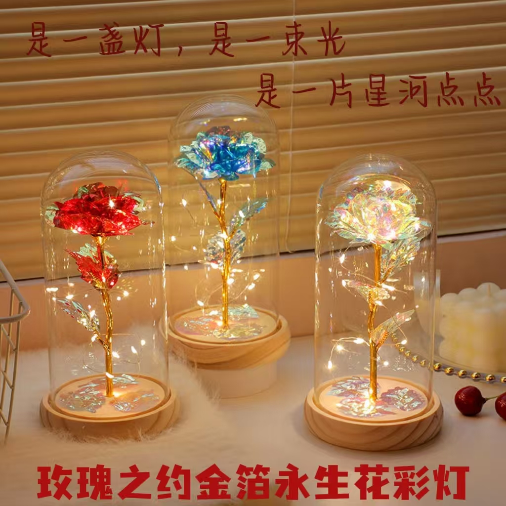 永生玫瑰花束高级感创意潮流DIY