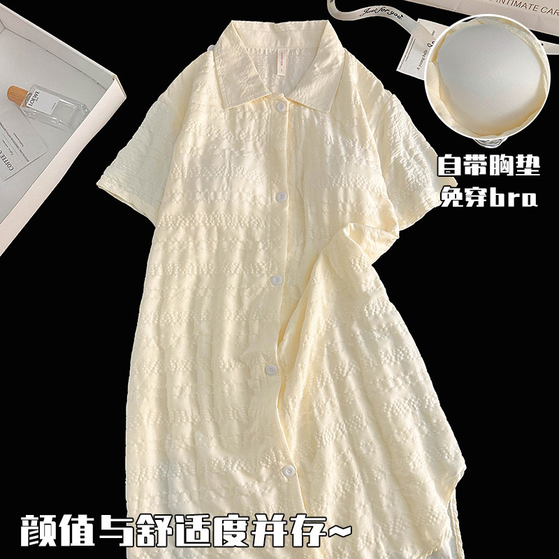 带胸垫睡裙女士夏季短袖衬衫裙可外穿睡衣简约甜美家居服夏天薄款