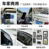 3MGPL-1110GF Двойная лента 3MVHB Двойная утолщенная сильная высокая вязкость, не оставляя отметок специальной пеной