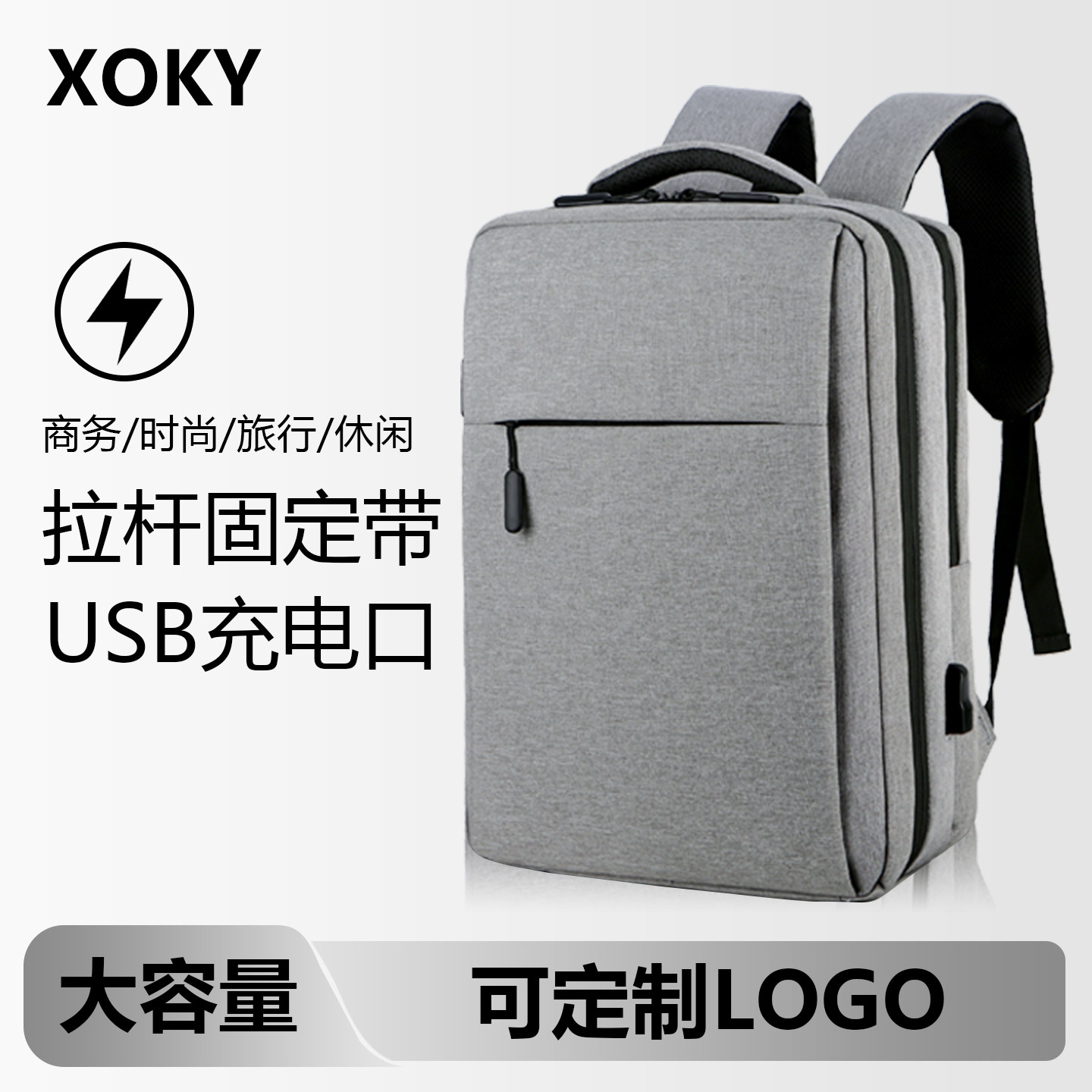 ˫�����������ӡlogo�߶�������԰���ˮ��ʿ���а����������� 36Ԫ