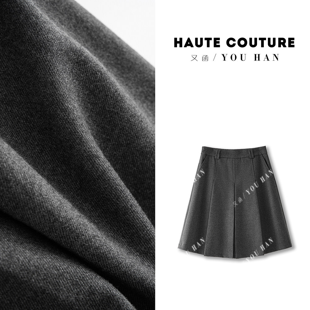 秋季新款百褶裙中裙休闲高级时髦百搭短裙miu系半身裙宽松高腰A字