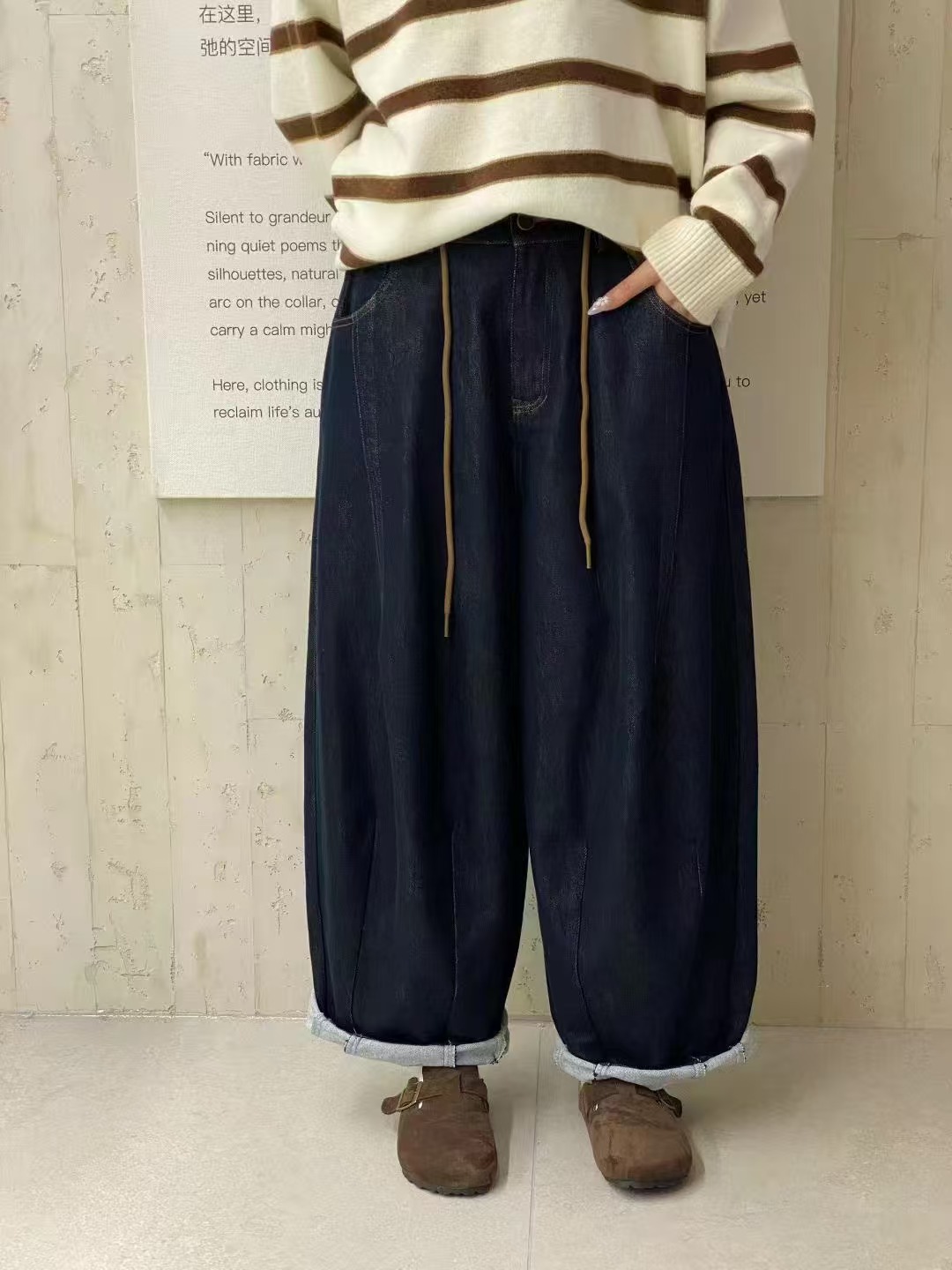 2025秋季新款韩版松紧腰抽绳显瘦百搭哈伦裤休闲牛仔裤