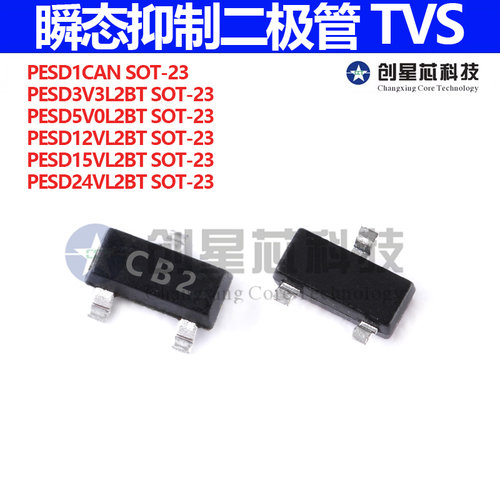 PESD1CAN PESD3V3L2BT PESD5V0L2BT PESD12VL2BT PESD15VL2BT SOT