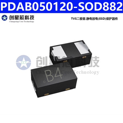 TVS二极管静电放电保护器件