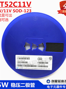 0.5W 稳压二极管 1206/11V  BZT52C11 SOD-123 丝印WG 晶导微/JD