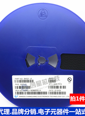 BAS21 SOT-23 丝印JS 250V 400MA 开关二极管 20只 样品