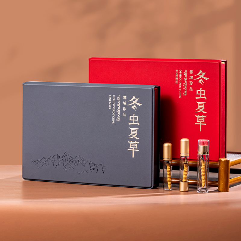 精品汇 冬虫夏草礼盒 铝合金皮革定制礼盒5 10支装通用精致随手礼