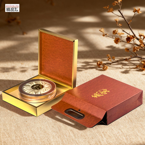 高档铝合金皮革燕窝包装盒礼盒