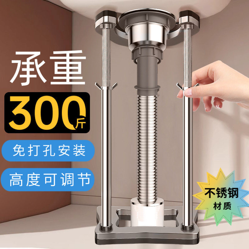 三角不锈钢台下盆支撑架卫生间浴室柜陶瓷专用厨房水槽托架台盆架