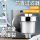热水器洗衣机前置过滤器家用淋浴花洒净水器洗澡沐浴进水管滤水器