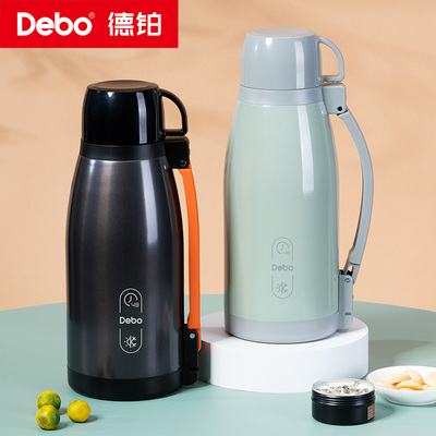 Debo德铂保温暖壶316不锈钢大容量热水壶宿舍学生家用水瓶2100ml