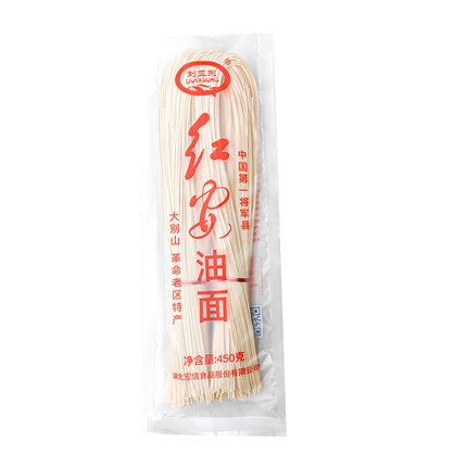 油面手工湖北特产红安自制手工长寿面挂面月子面450克*4包
