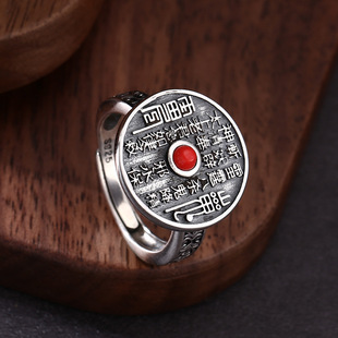 S925纯银复古民族风山鬼花钱吉祥好运个性百搭圆牌开口戒指环