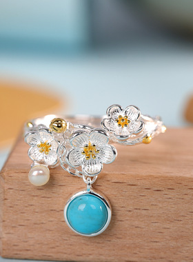 S925纯银梅花钱币松石戒指环饰品