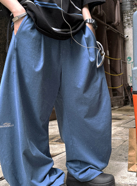 Aurocean 夏日轻盈奶蓝色运动卫裤 弯刀廓形解构大版纯棉休闲裤