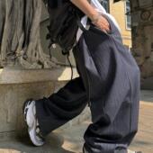 复古学院暗纹垂感弯刀休闲裤 Aurocean 廓形灰蓝条纹西裤