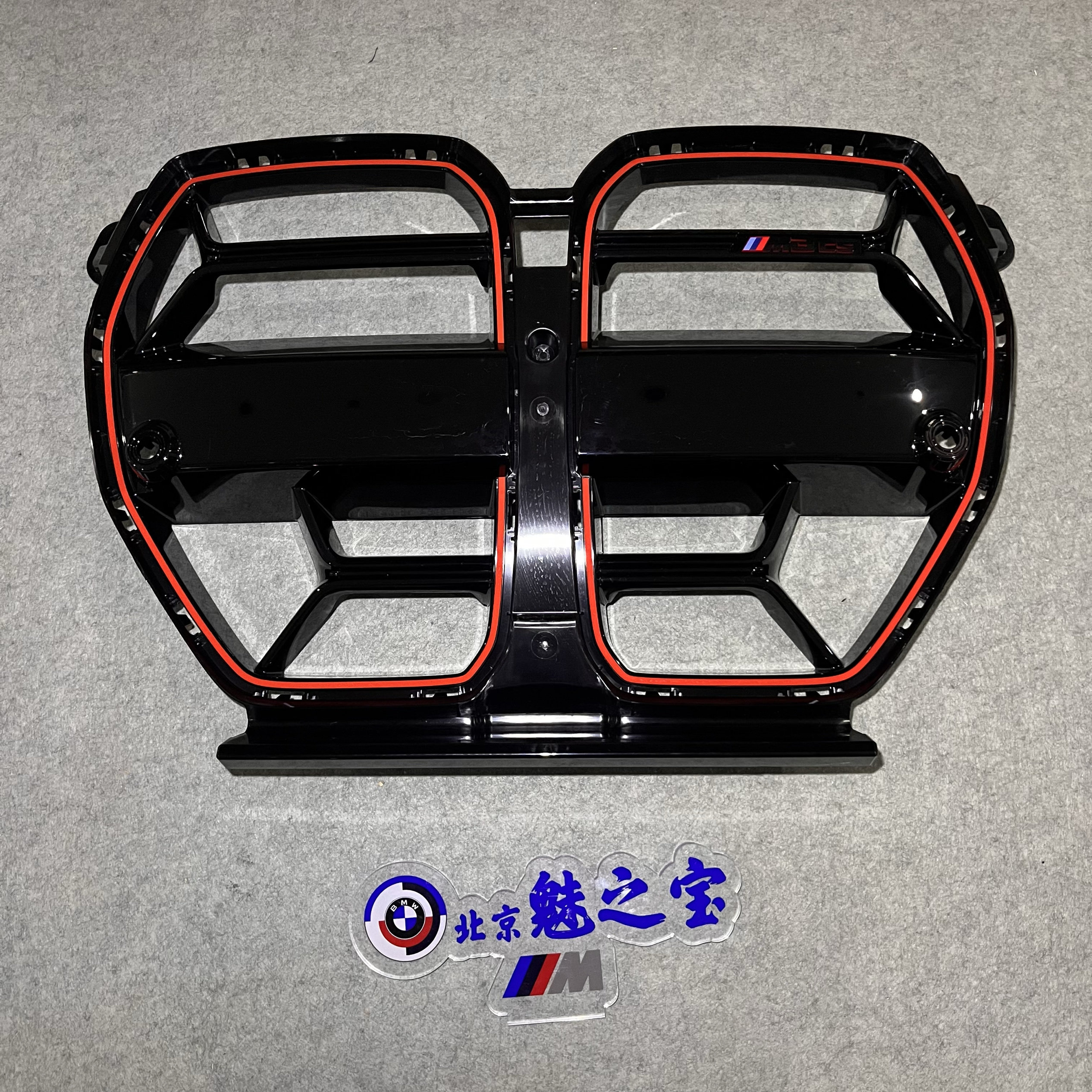 宝马新款3系M3CSG80原厂正品中网