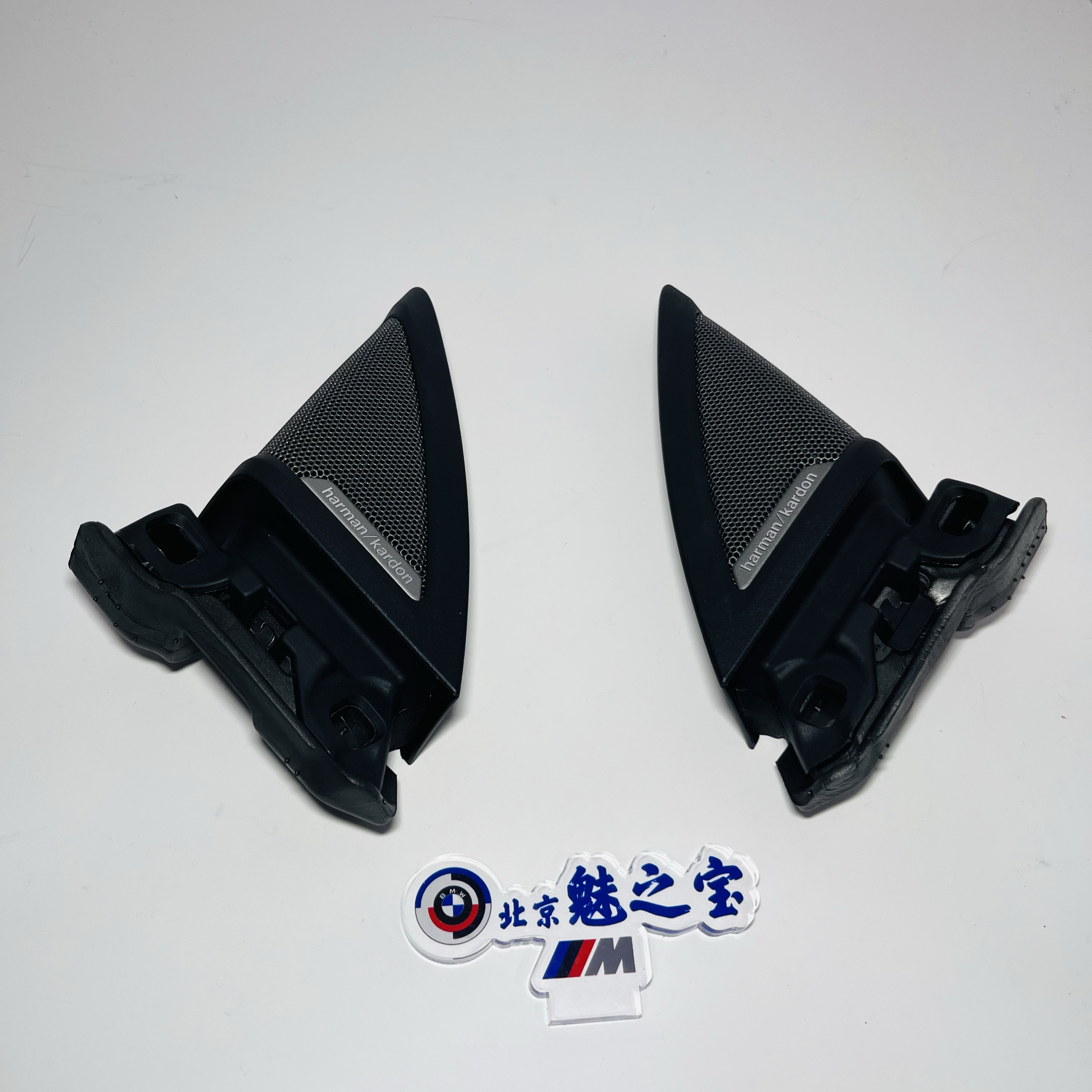 新款2系G42 M2G87宝马新款原厂正品前车门哈曼卡顿三角喇叭盖罩