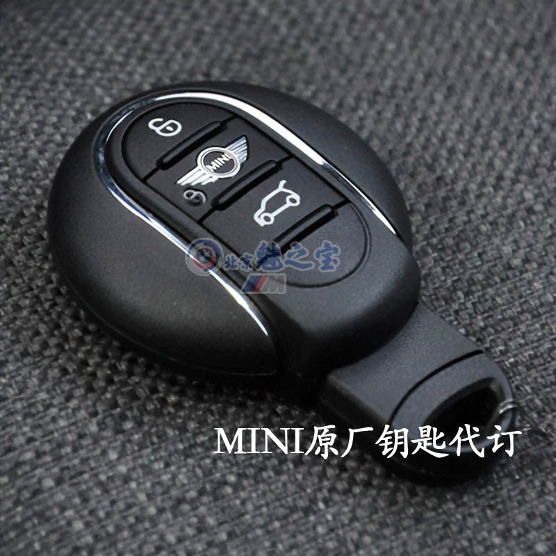 BMW MINI宝马迷你全新原厂正品钥匙代订如需订购请提供车架号查询