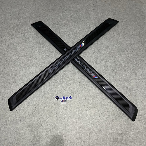 宝马2系G42M2G874系G22G23M4G82原厂正品碳纤维前门迎宾饰板单侧