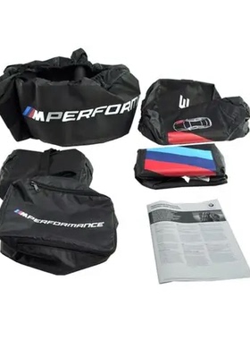 宝马全新原厂正品Mperformance轮胎袋