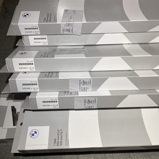 宝马1系2系3系4系5系6系7系X3X4X5X6X7全新原厂正品 前后雨刮片