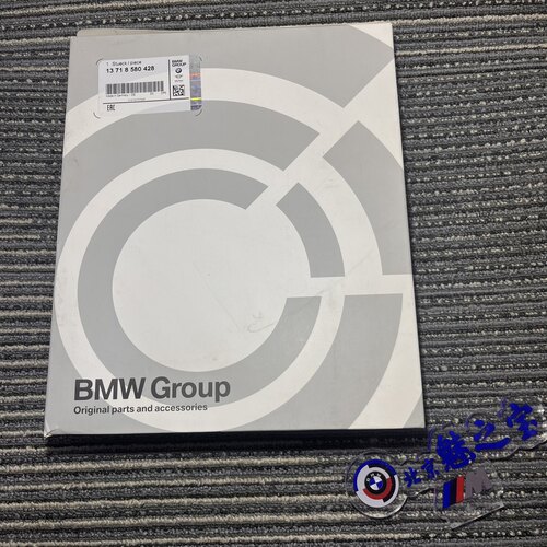 空气滤芯BMW/宝马原厂2系3系4系