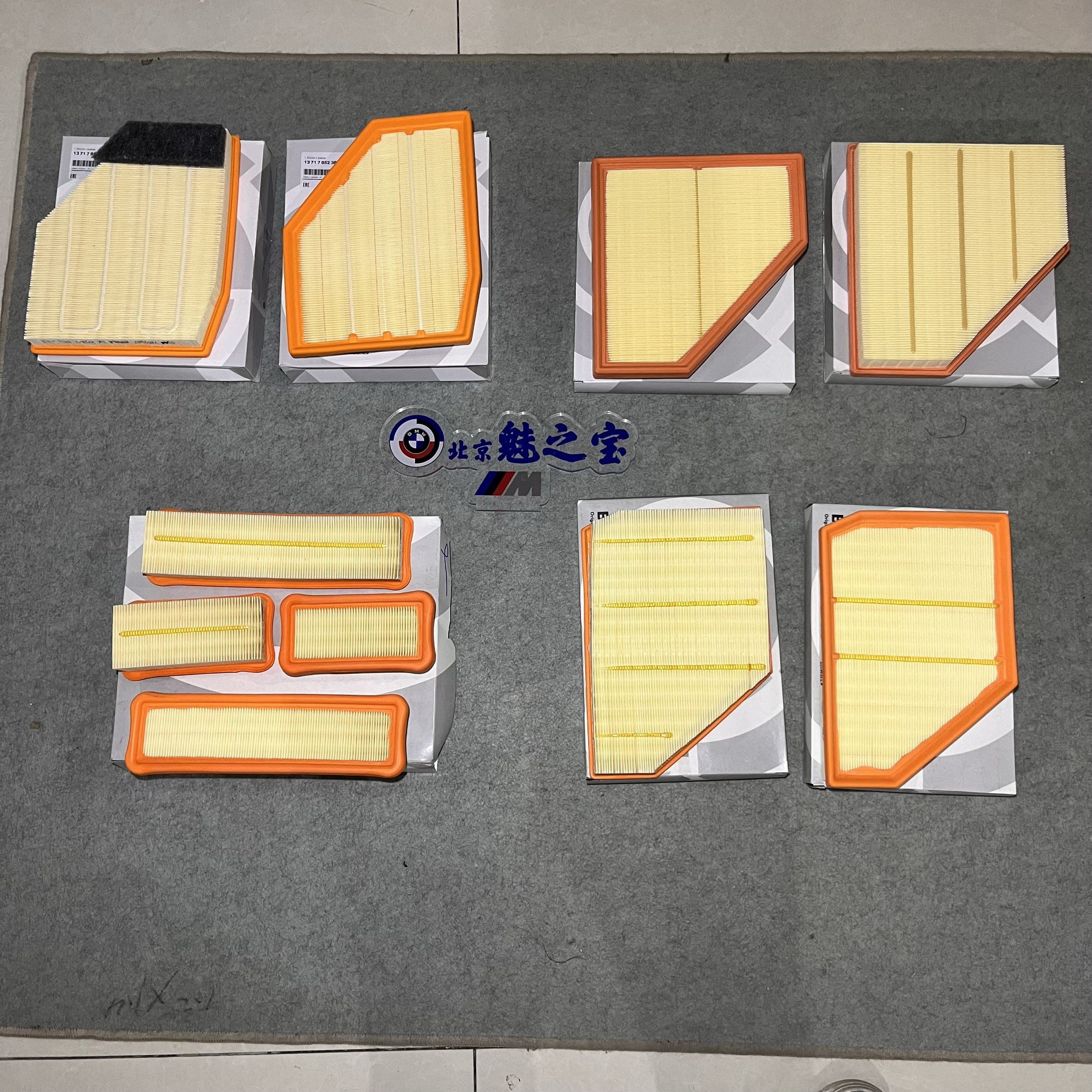 空气滤芯BMW/宝马空滤原厂M3X5M