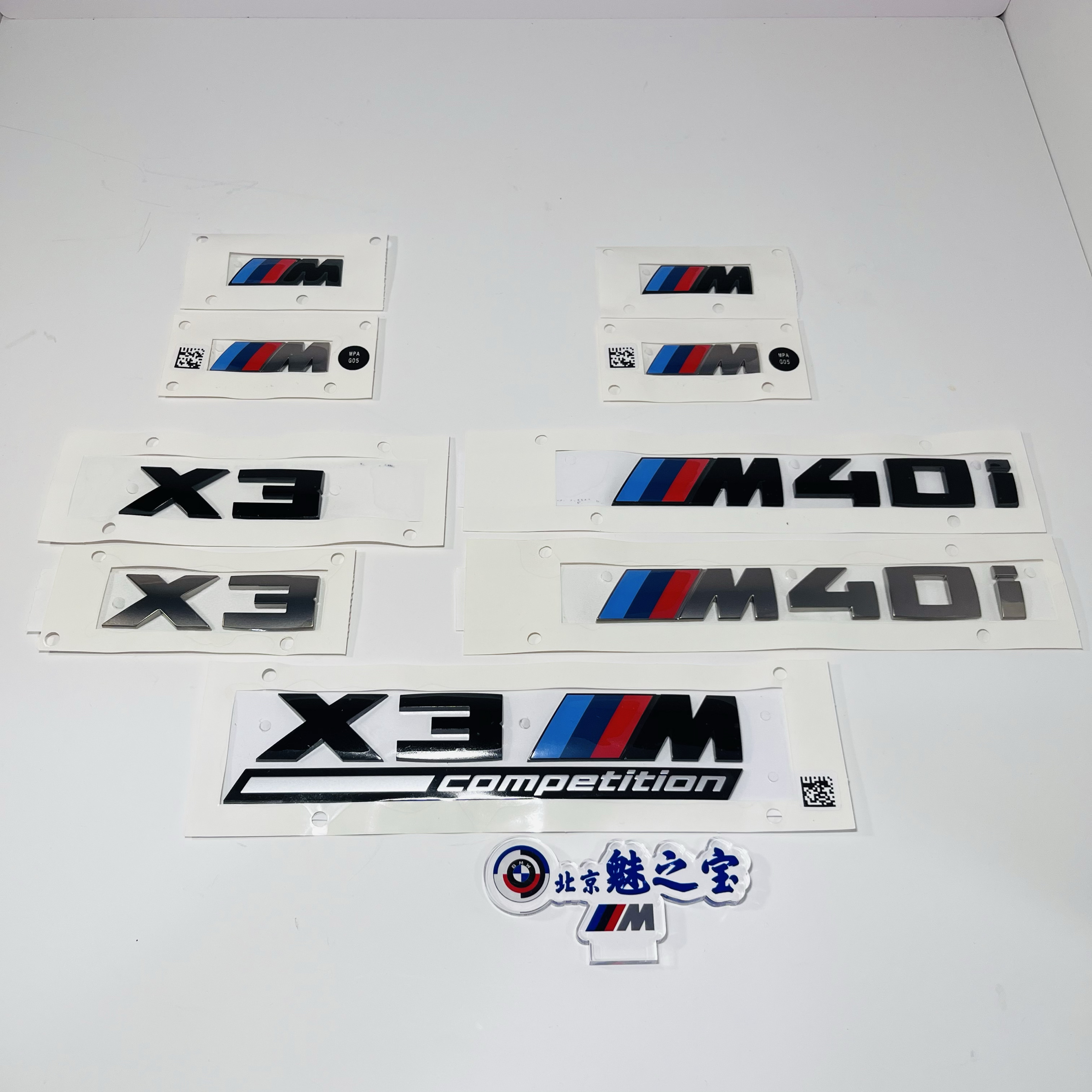 宝马新款X3M40iX3M黑色字标